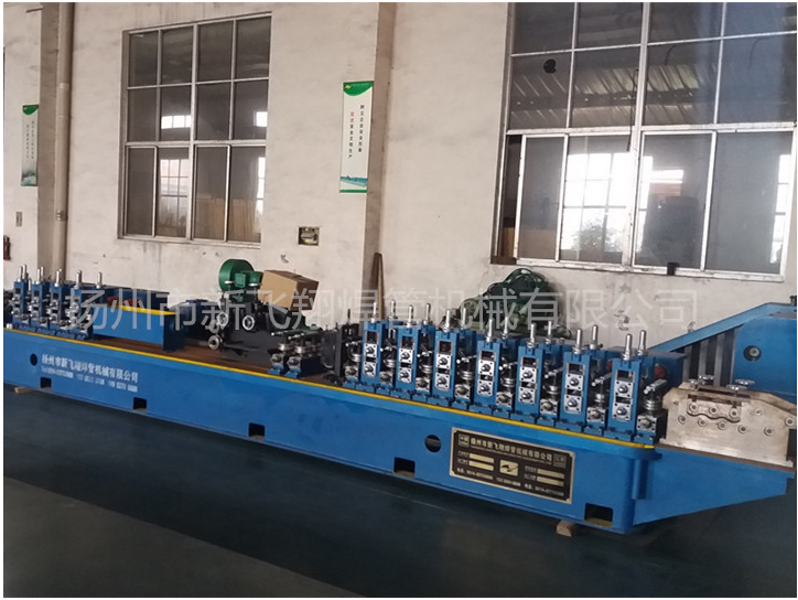 FX25高频焊管机组