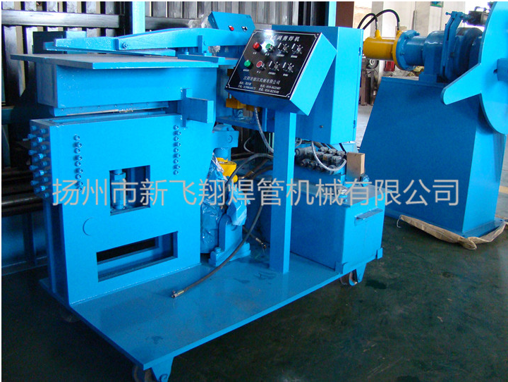 武汉FX系列焊管机组厂家厂家